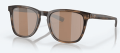 Costa Del Mar Men's Sullivan Sunglasses - Salt Marsh with Copper Silver Mirror Polarized Glass Lens